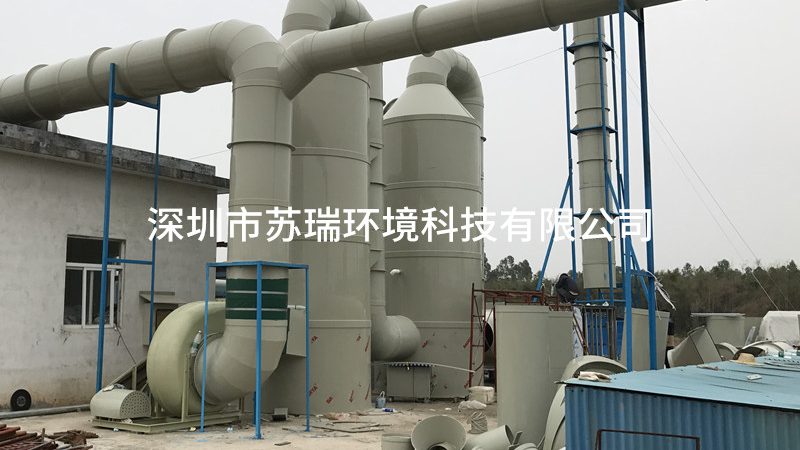 小型脉冲除尘器安装步骤解析**