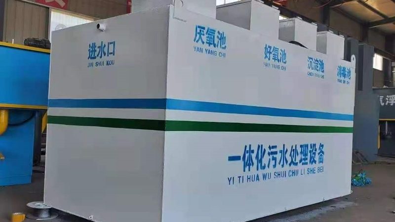 化工废气处理布袋除尘器：揭秘其工作原理与选型要点