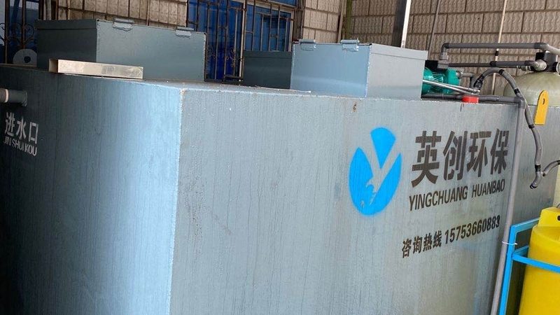 加药装置参数表：揭秘环保设备选型的关键要素