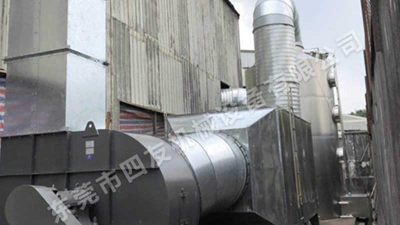 小型活性炭吸附箱风量计算：关键步骤与注意事项**