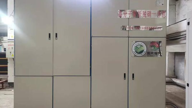 工业废水处理设备定制，揭秘其核心技术与关键要点